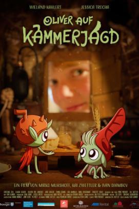 Nomadland stream