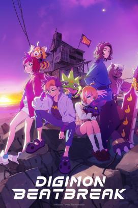 Nomadland stream